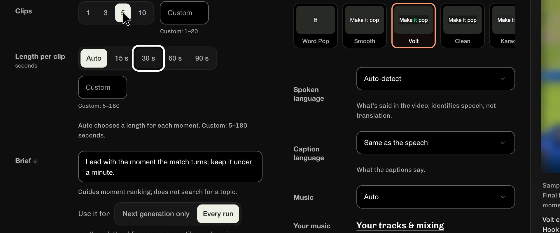 ReelFyre Home, step 2: In the Length per clip row, select 30 s to make each clip about half a minute.