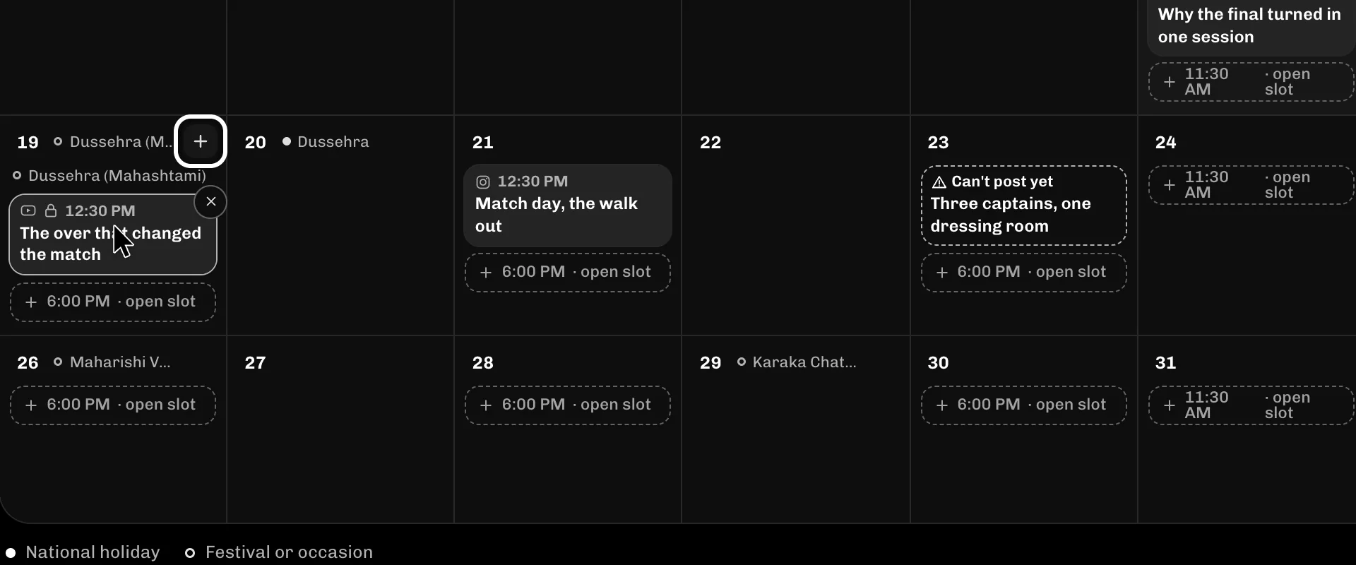 ReelFyre Calendar, step 1: Select Schedule a clip on the day you want.